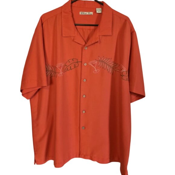 EUC Batik Bay Tropical Martini Button Down Casual Shirt - Picture 1 of 4